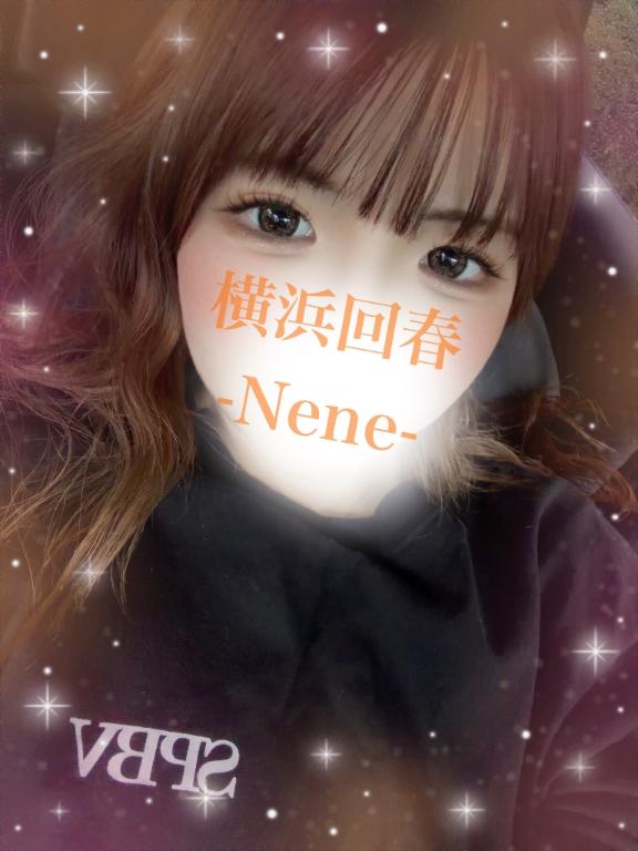 『スーパービーバー🦫』