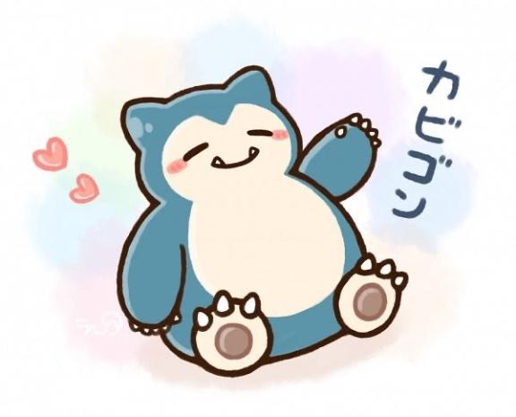 お礼💌