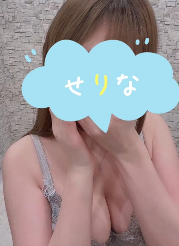 仲良しちゃんと…㊙️💕