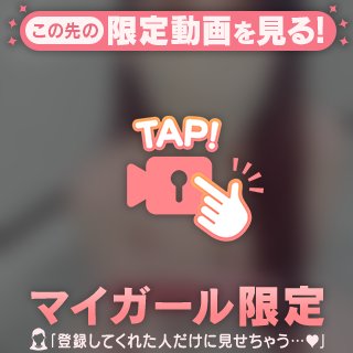 深夜のえちパイ🎥