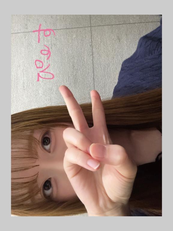 やっほ！