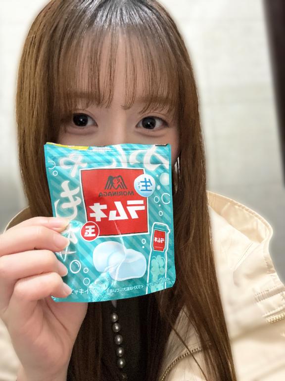 生ラムネだって！