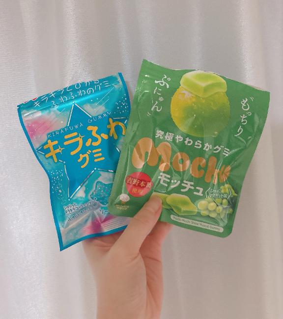 グミランキング