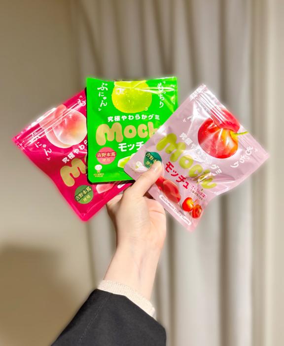 モッチュ