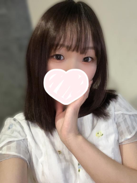しあわせ〜