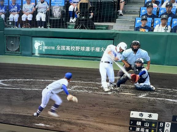 ⚾️横山くん🥹