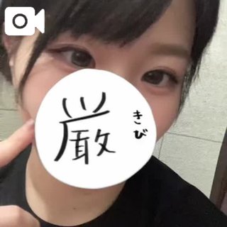 出勤しました✨️