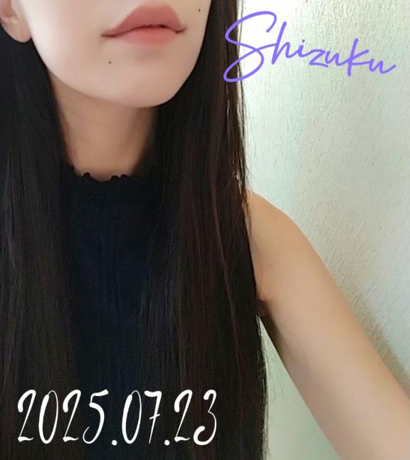 全身リップに最適なくちびる💋