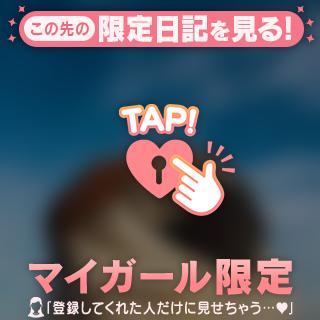 ⚠️あなたの前戯採点します⚠️