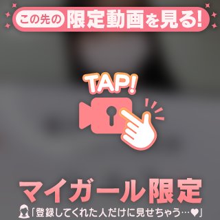 乳揺れ🫣♥️