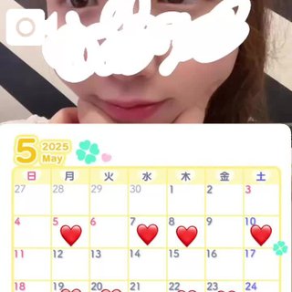 写メ日記サムネイル
