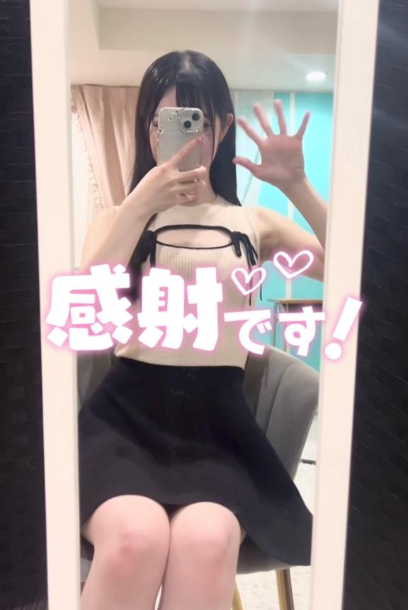 写メ日記サムネイル