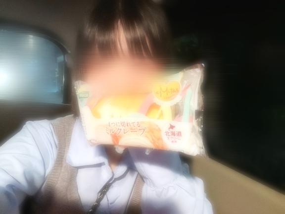 写メ日記サムネイル