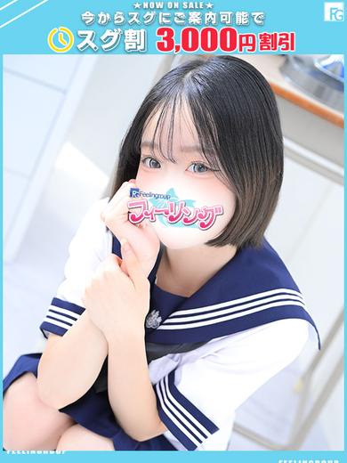   MIMI