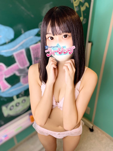 フィーリングin横浜（FG系列） 上門服務 NIJI