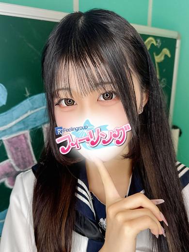 フィーリングin横浜（FG系列） デリヘル MII