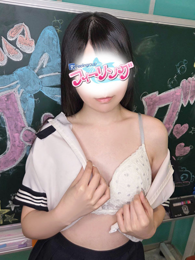 フィーリングin横浜（FG系列） 안마(데리버리) MIRU