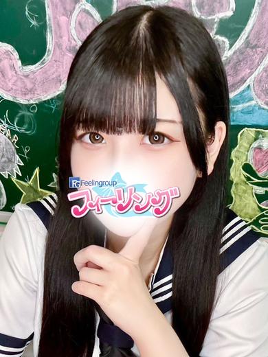 フィーリングin横浜（FG系列） 上门服务 CHIA