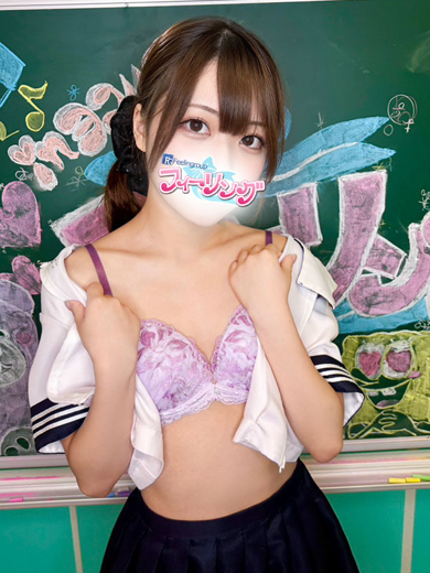 フィーリングin横浜（FG系列） 안마(데리버리) AKARI