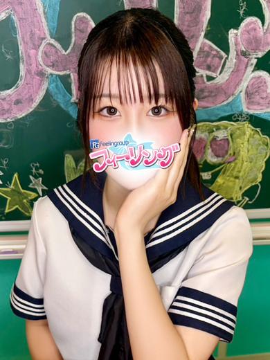 フィーリングin横浜（FG系列） outcall escort service UTA