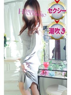 大和人妻城 デリヘル SHIINA