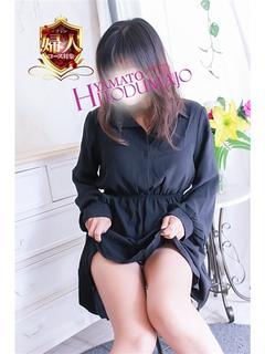 大和人妻城 デリヘル YUKA