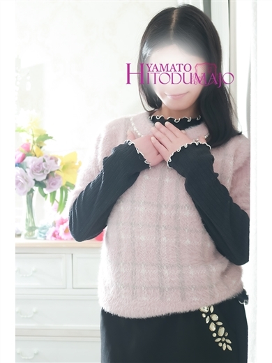 大和人妻城 デリヘル MISAKI