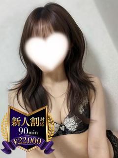 大倉うめ