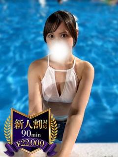 紫藤まいか