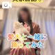 10月帰省する‼️🏠