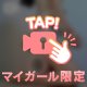 エクササイズ✌️✌️
