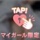 ご機嫌がよろし