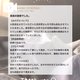 てもちぶたさん さんへ📮*