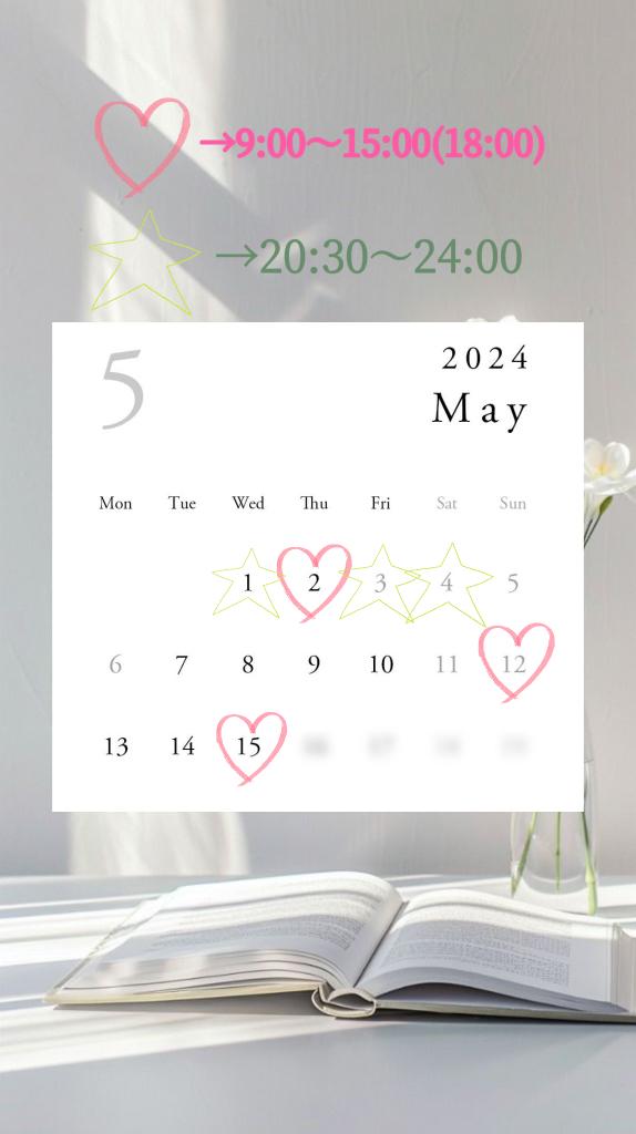 写メ日記サムネイル