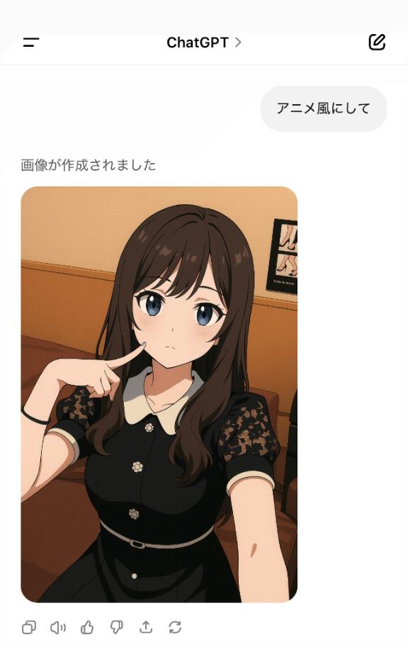 写メ日記サムネイル