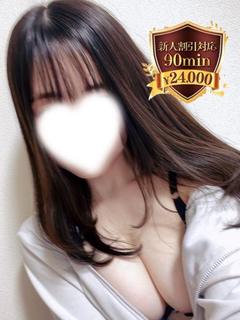 希咲　はるひ