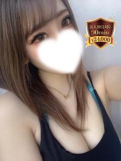 加藤　せれな