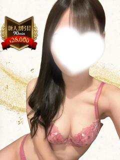 卯月　いろは