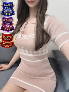 尾ノ上　りか