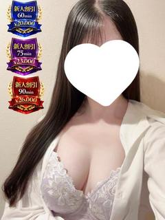 成瀬　なる