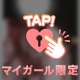 21:00〜Nさま🏃‍♂️