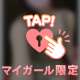 昨日の本指名❣️Yさん