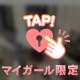 📮6/1 本指名Mさま♡