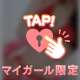 📮7/3♡本指名Ｙさま