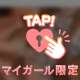 わぁ……