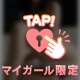 💌  プロレスとボクシングの違いについて🤣笑