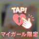 BGM❣️❣️