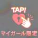 先日のお礼❣️