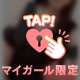 3/11 本指名K様❤️