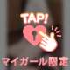シャツのにももどう??